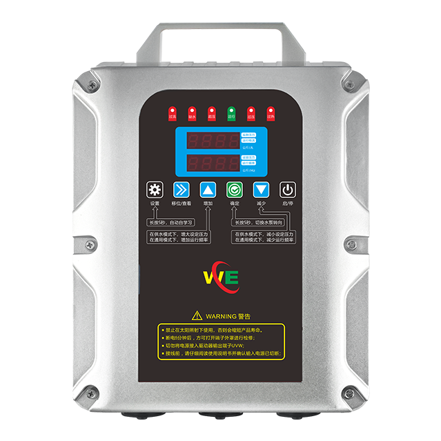 GF23系列  便攜永磁同步變頻器